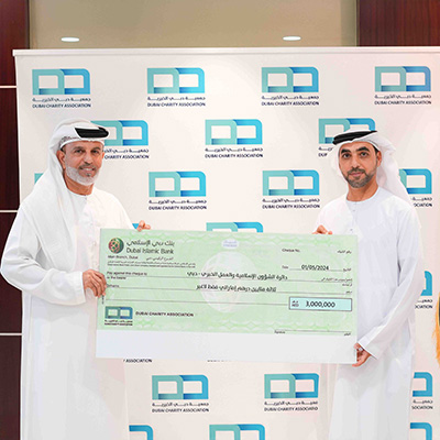 Dubai Charity Association provides 3 million dirhams to support those affected by the "Hadeer" air depression.