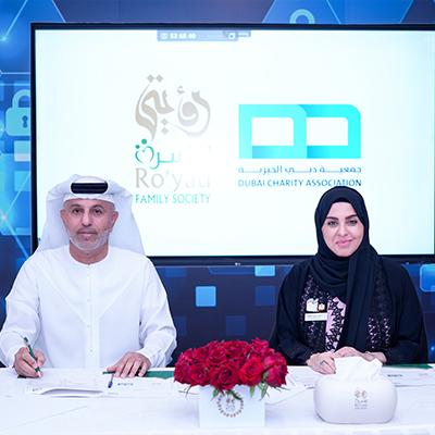 News Thumbnail Image