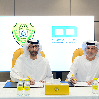 News Thumbnail Image