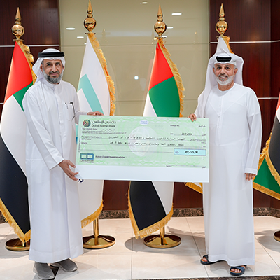 دبي الخيرية تقدم دعمًا ماليًا للهيئة العامة للشؤون الإسلامية والأوقاف فرع أم القيوين
