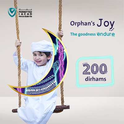 Orphan's Joy
